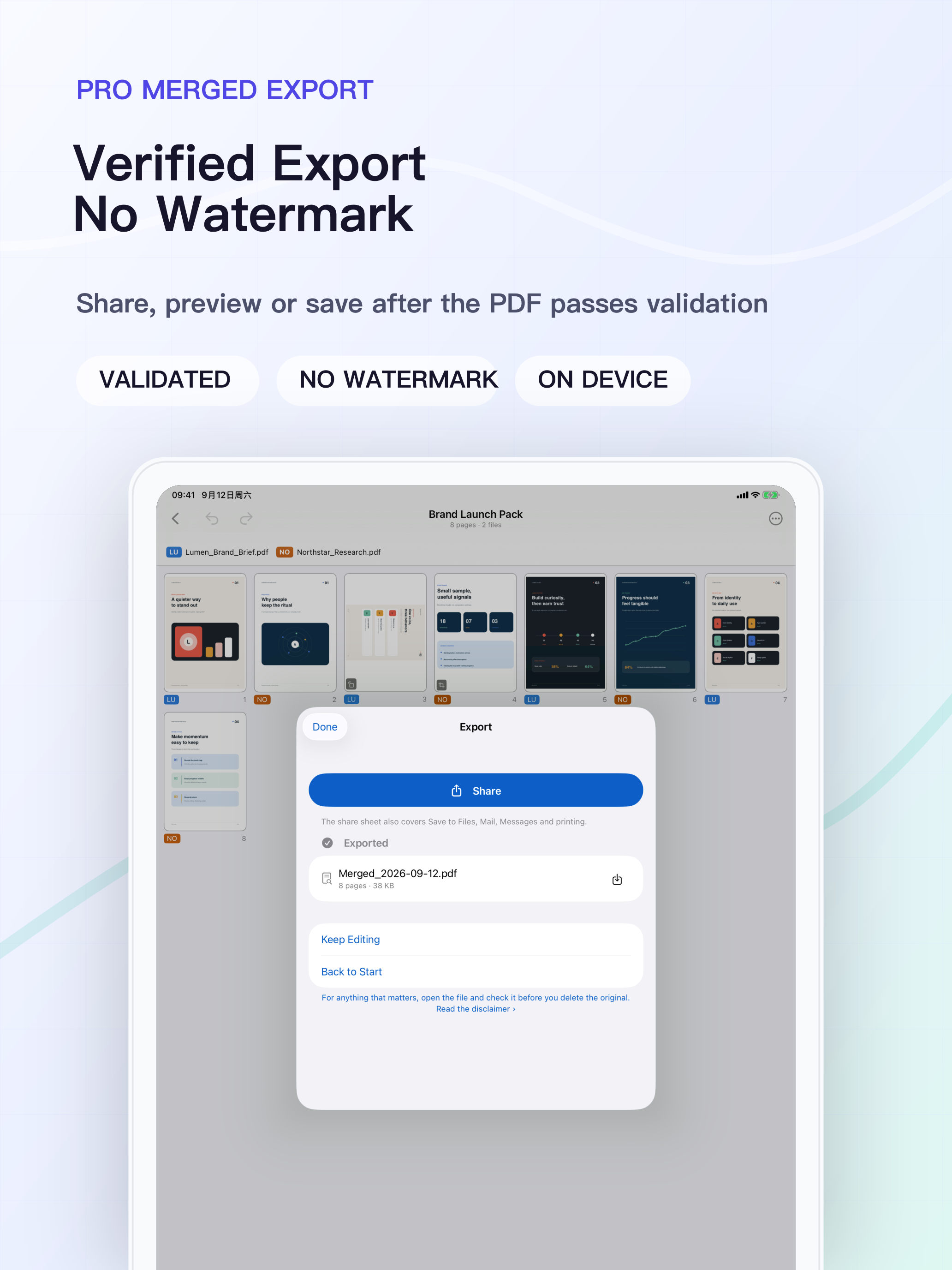Save, preview, or share after validation passes